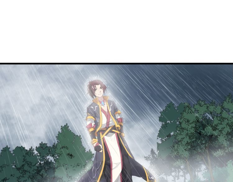 Dragon’s Blood Vessels Chapter 07 Gambar 13